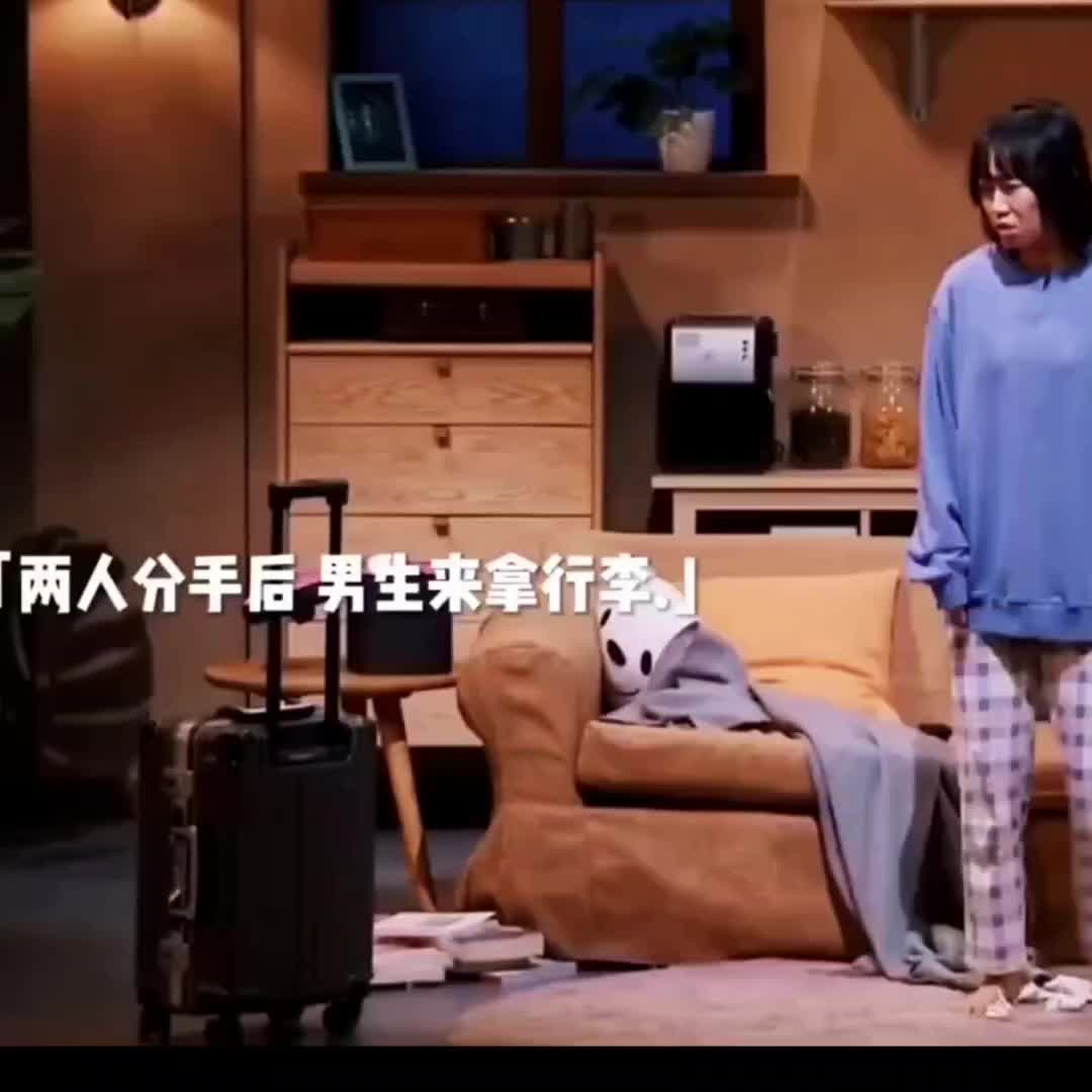 @歐復生 (妖狐)