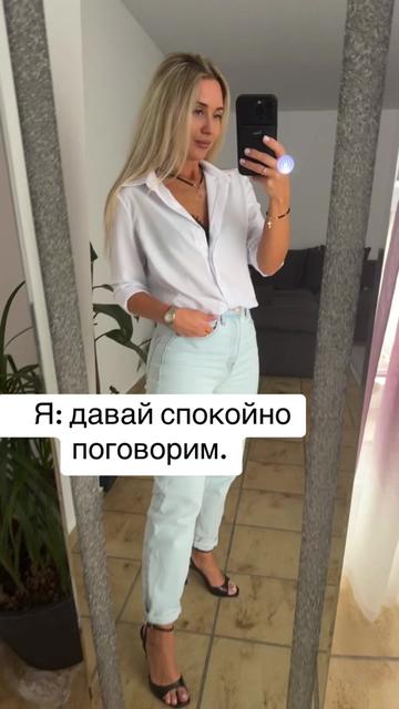 @Тихая 😎