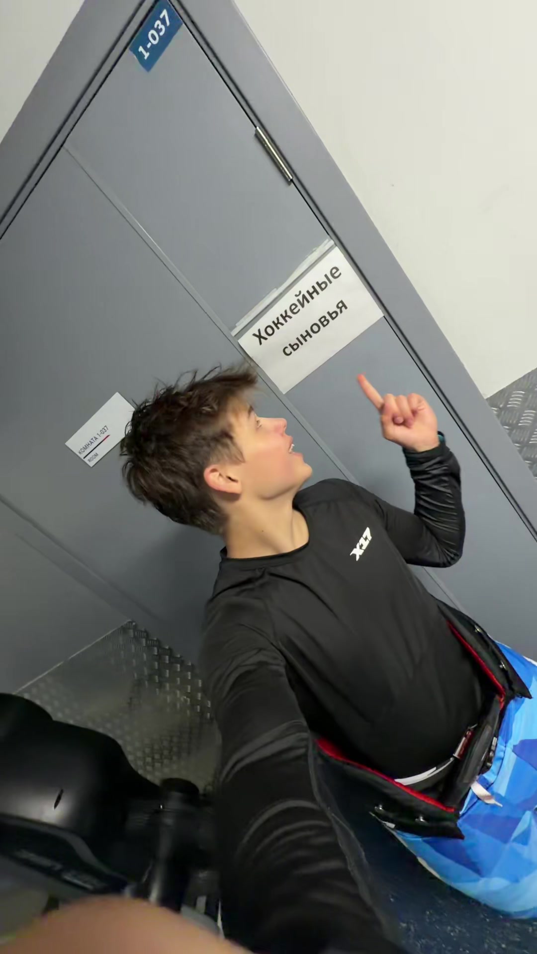 @goddem
