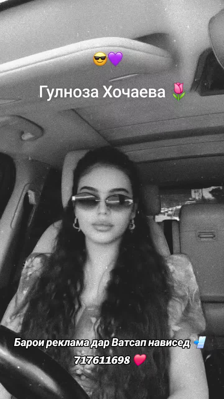 @TAJIK_MUSIC_AWARDS