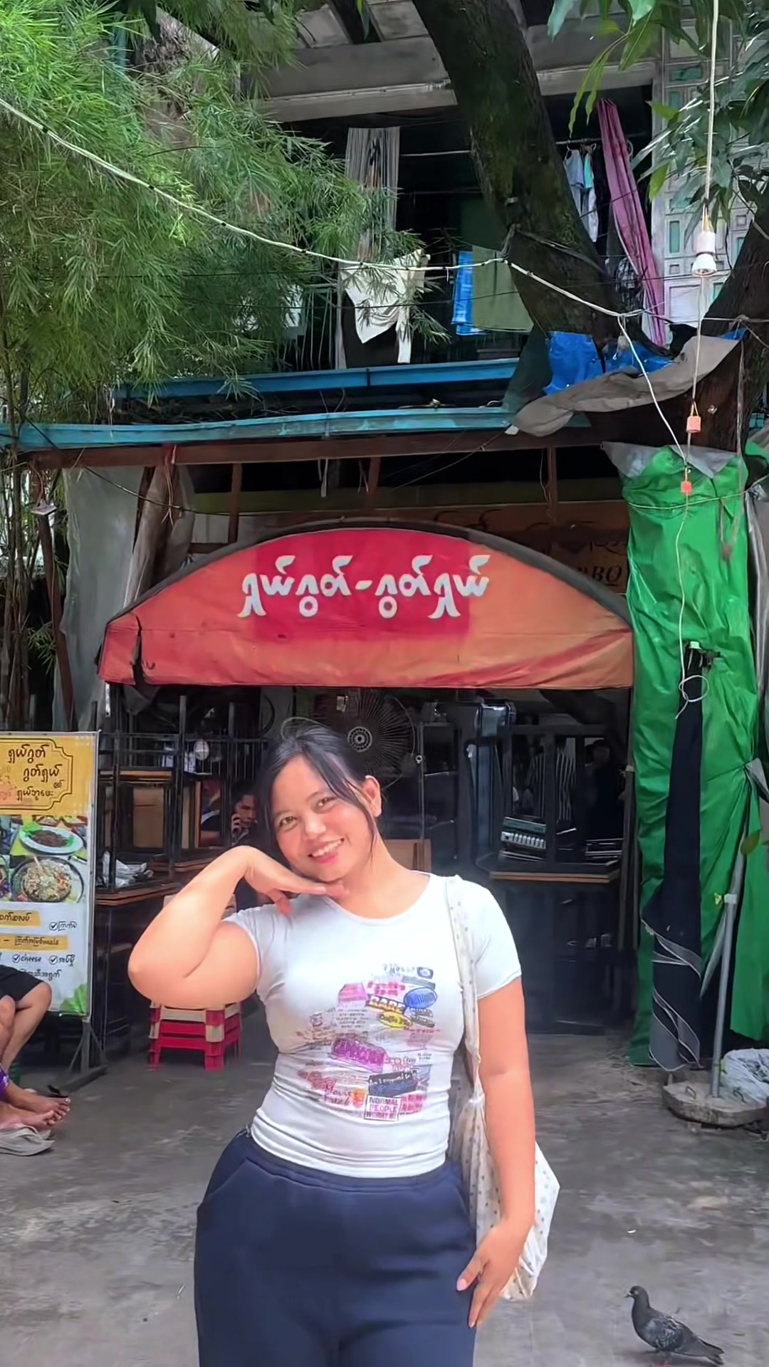 @Pan Pan