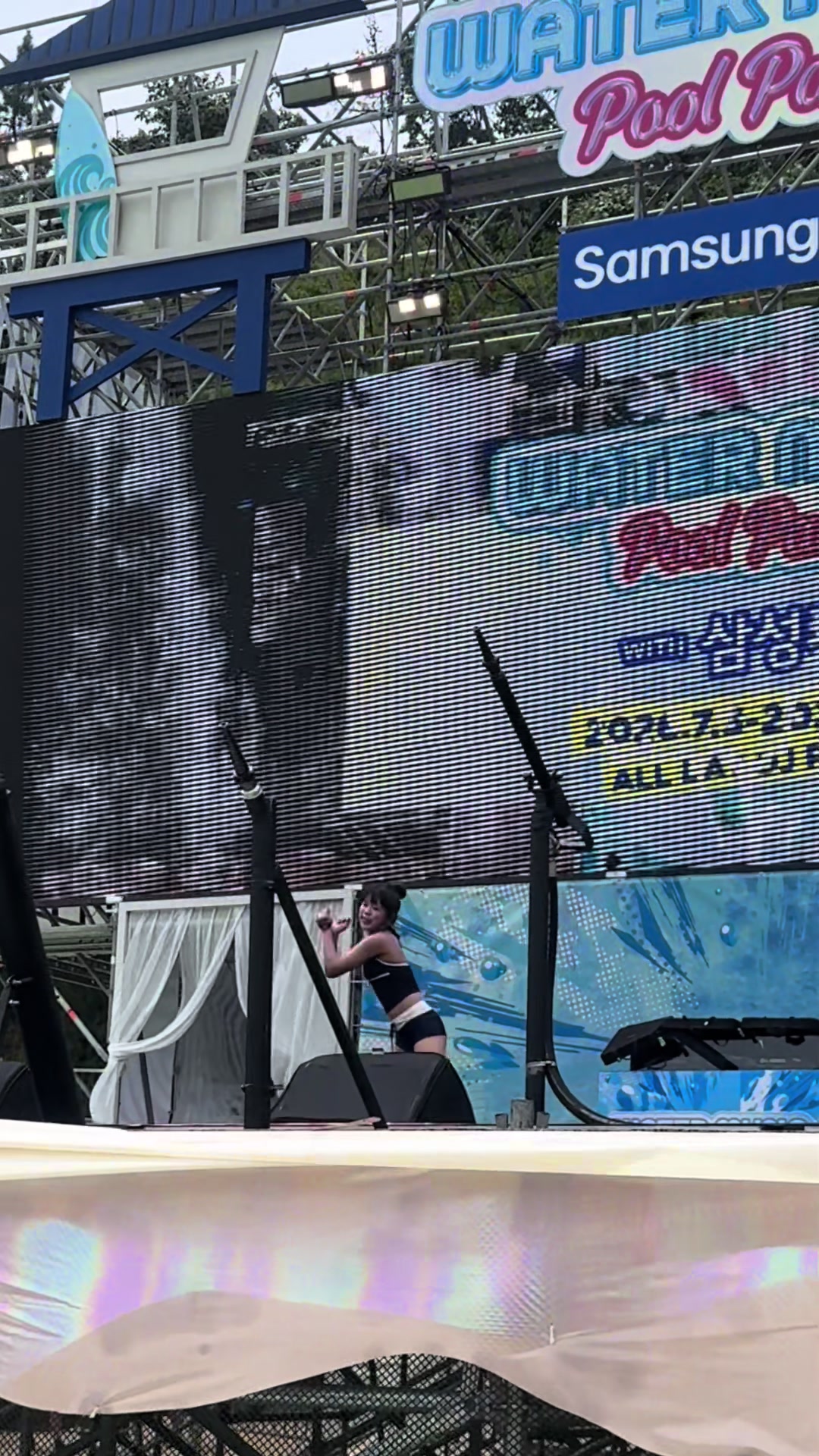 @유혜