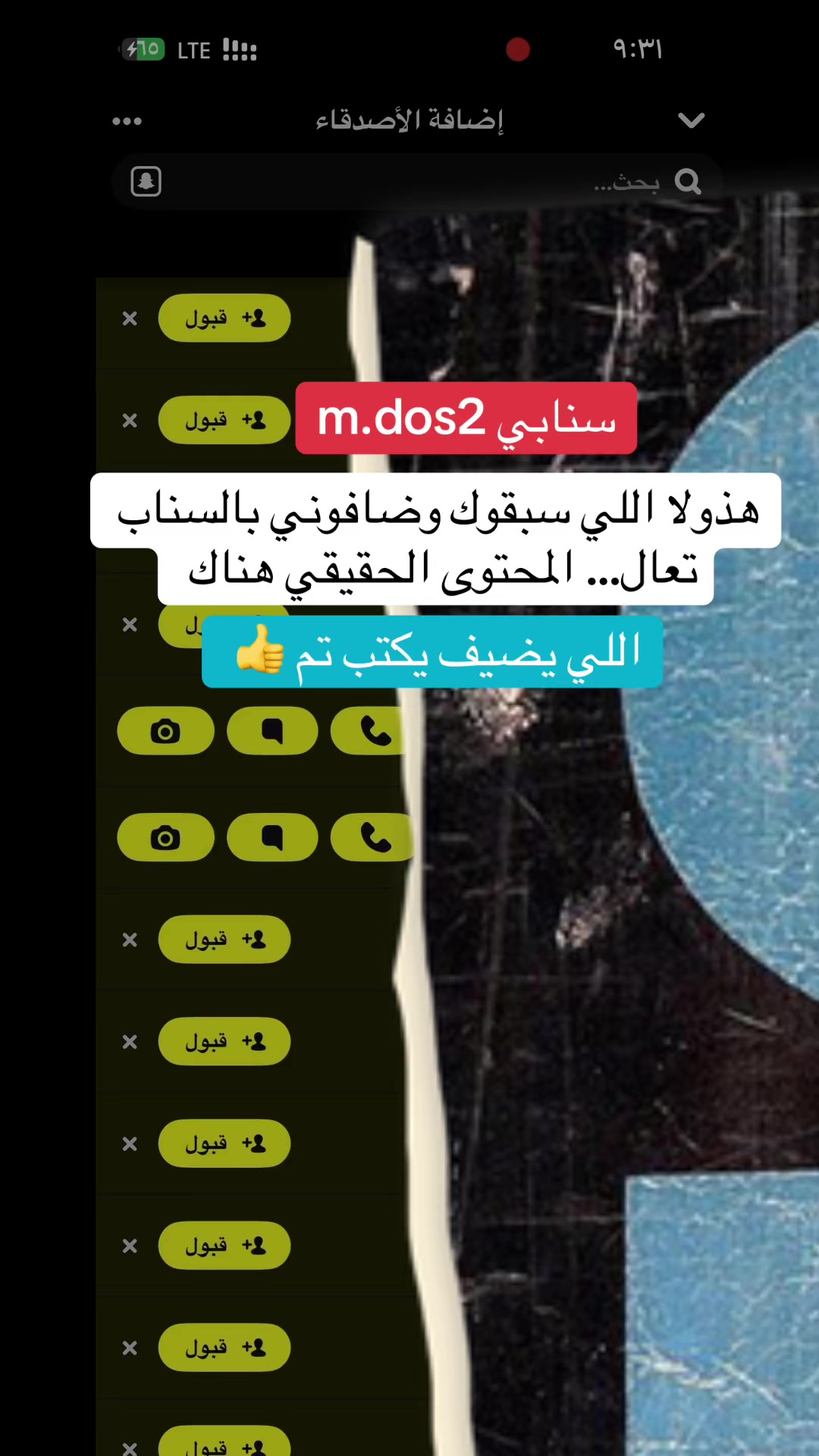 @المدير ابو عبدالله