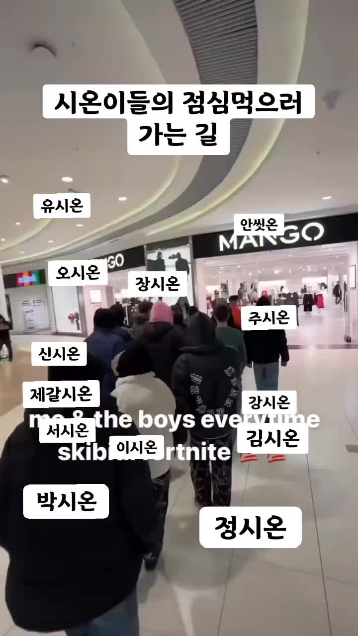 @카메라민