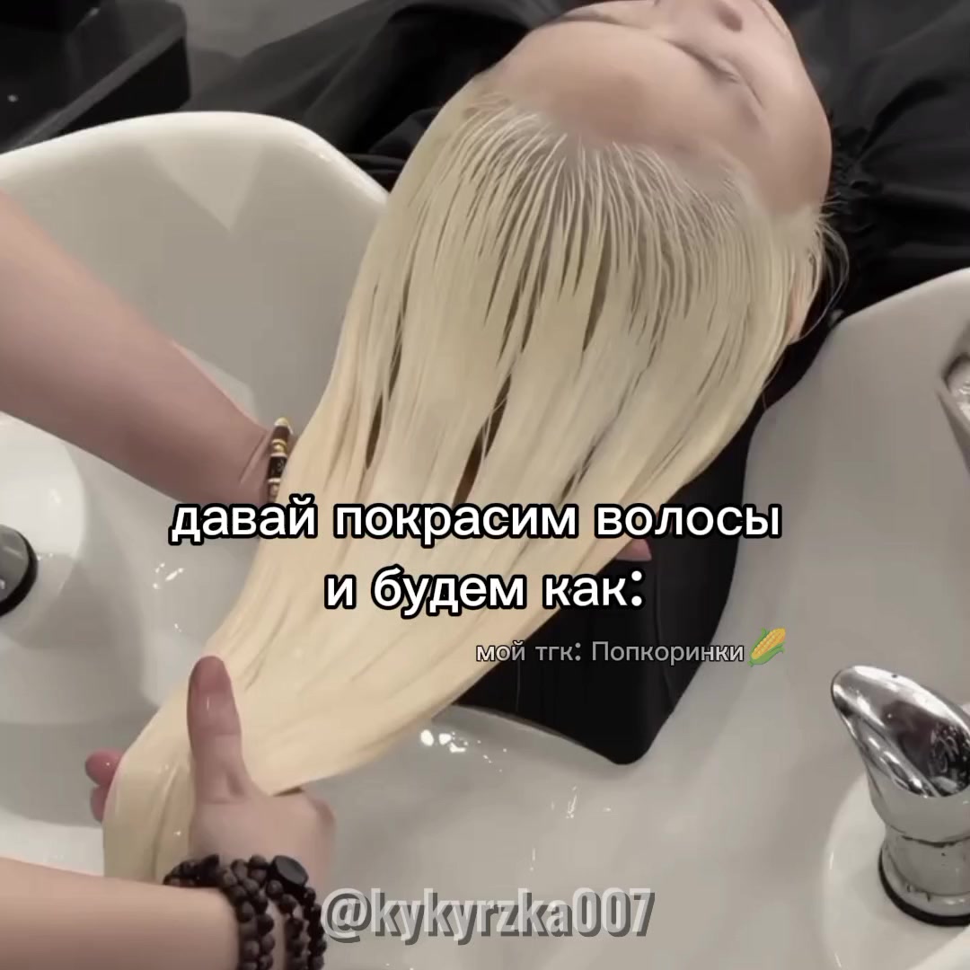@-`, °•𝒦 укурузка🍵
