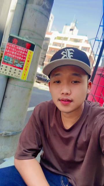 @ð²ð²Phyo thiha 5555ð¯ðµ