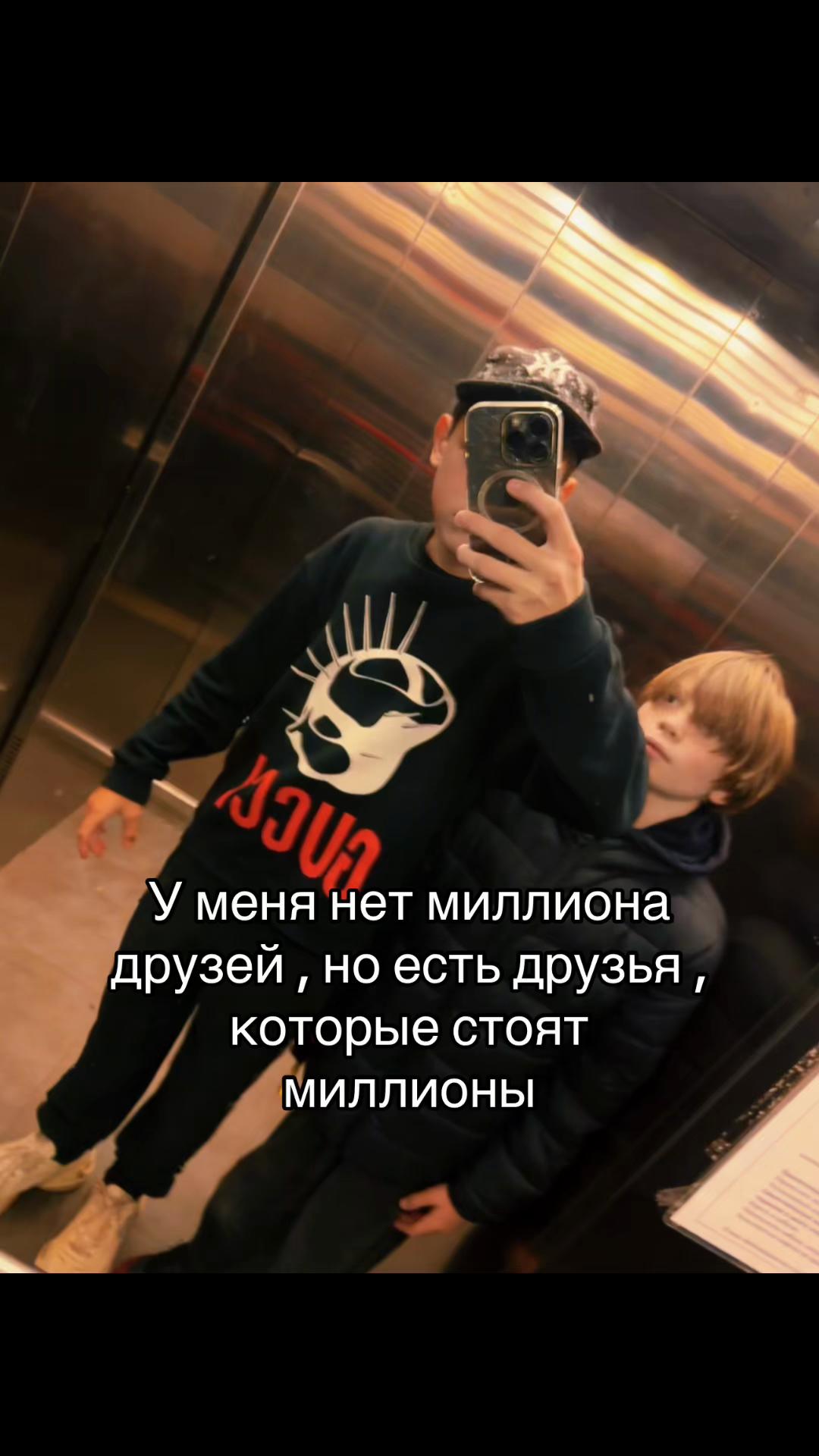 @fleshov40000
