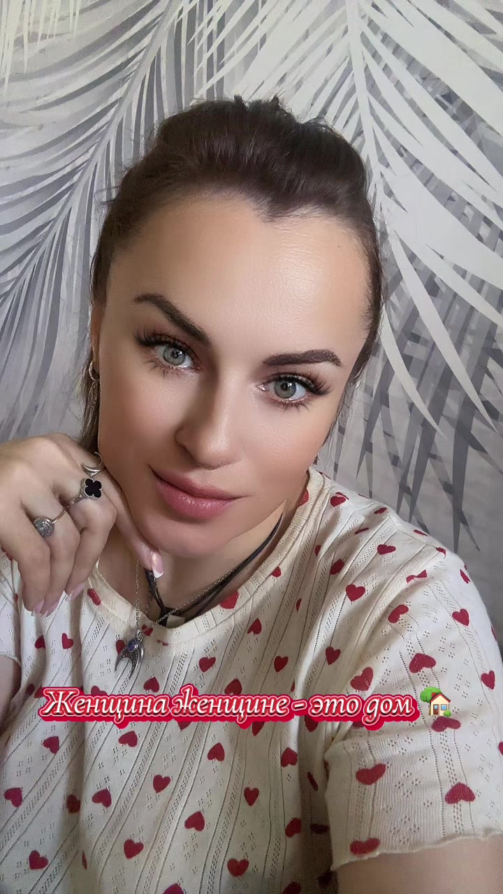 @Kristina Razumovich