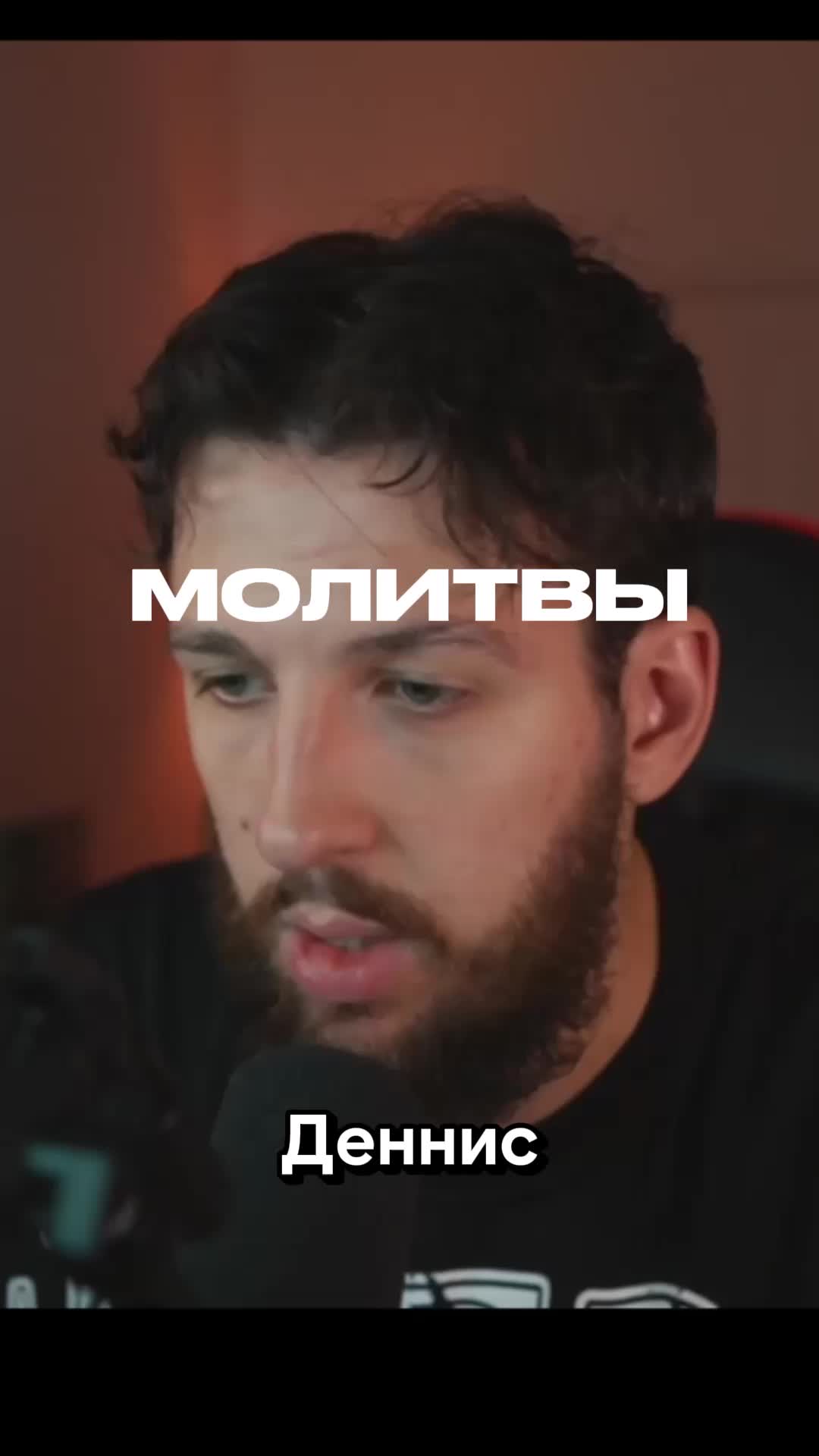@ShortiBookera