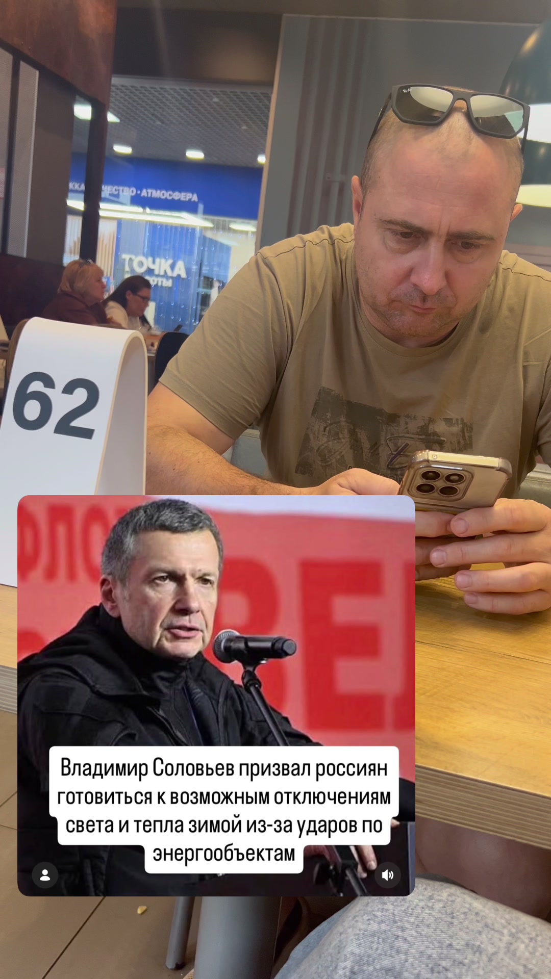 @Шевченко_Юля_Дом2