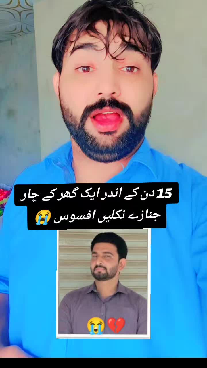 @Globaltvtalagang