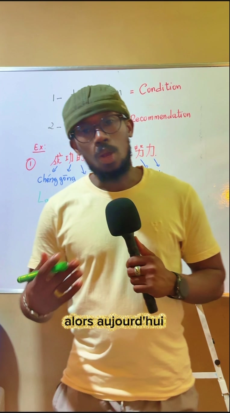 @medbest2244🇬🇳