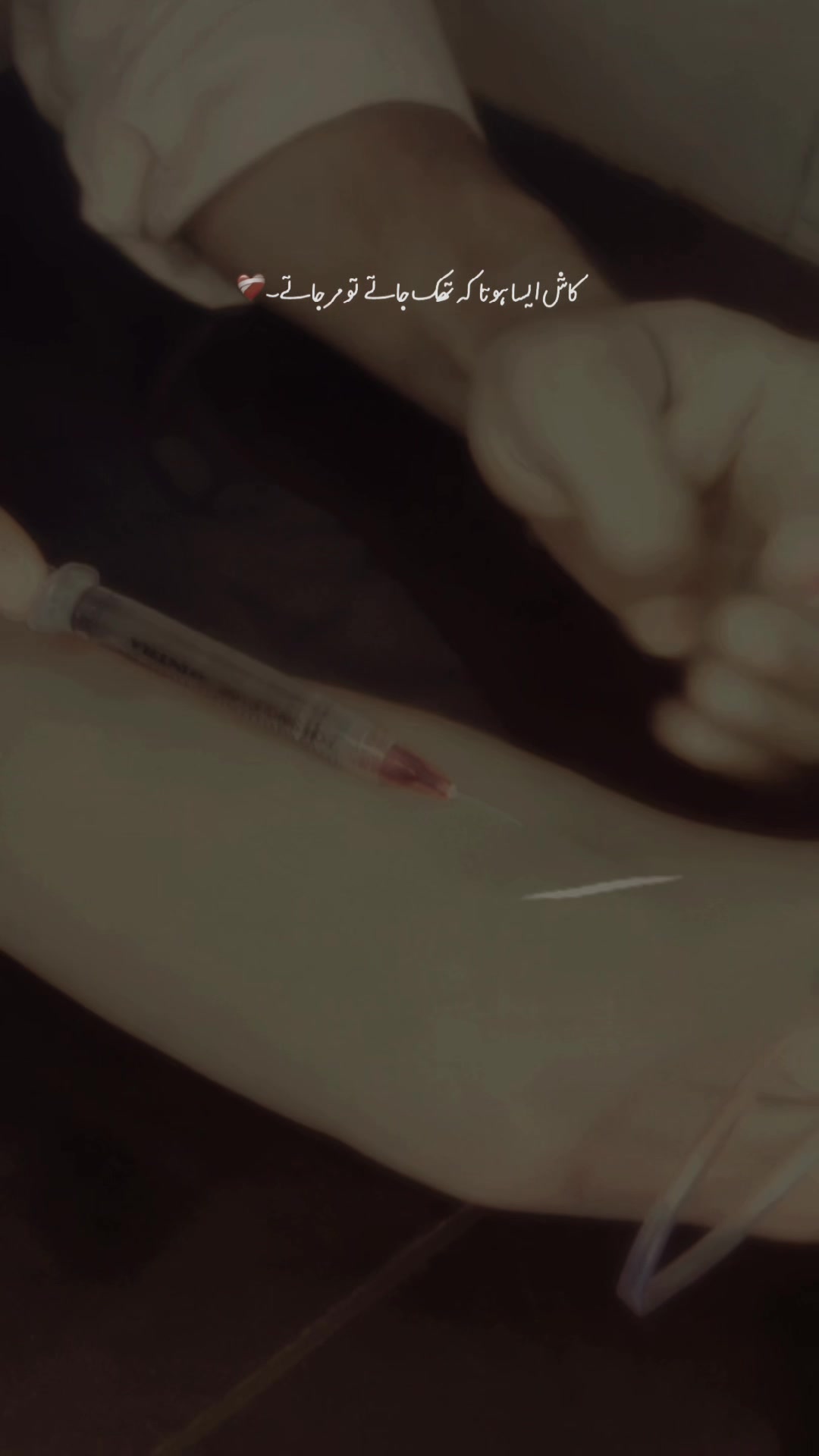 @ᯓ❥𓆩𝐌𝐀𝐇𝐈𝐈🍷𓆪