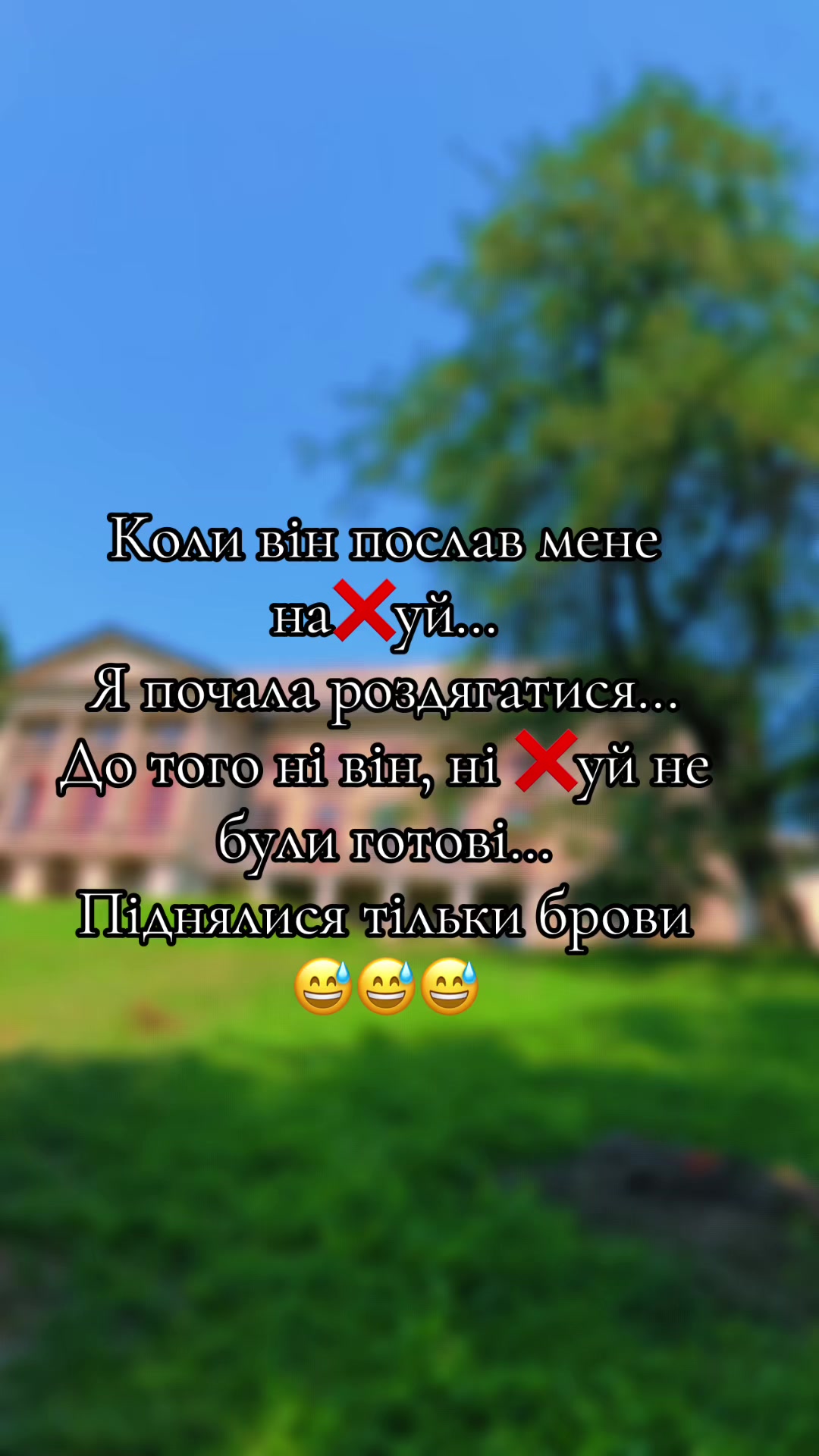 @_vredinka_