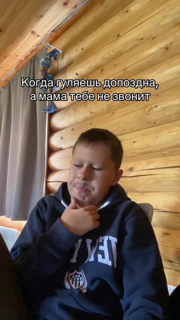 @Чel🅾️vek👈