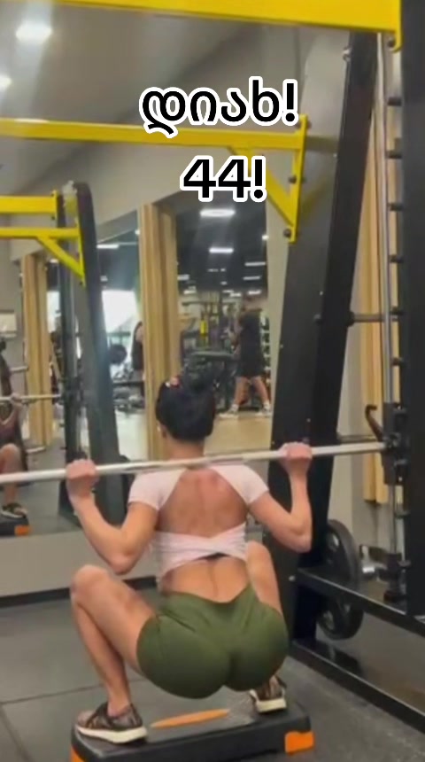@TISI
