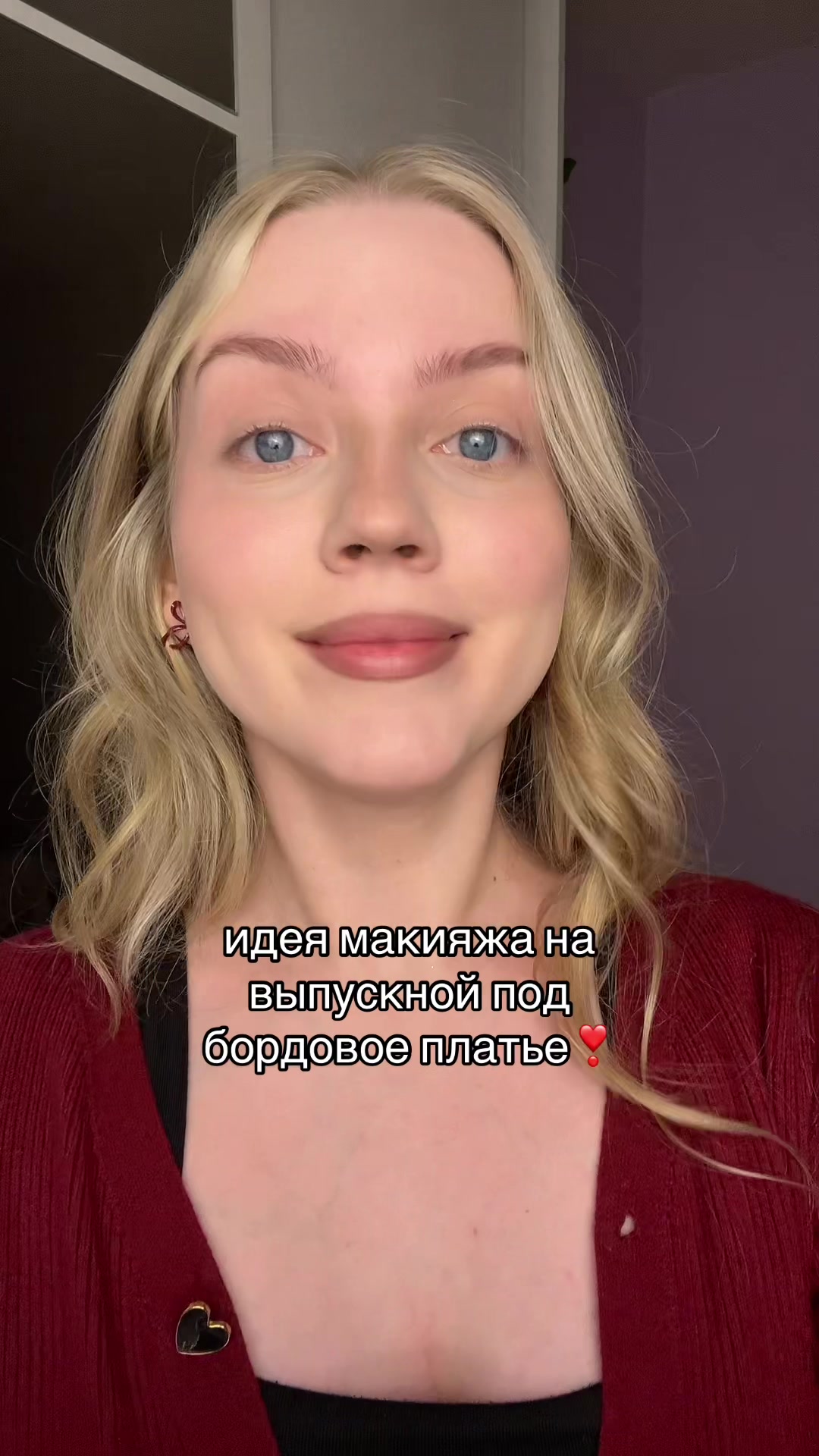 @тгк:Ксену