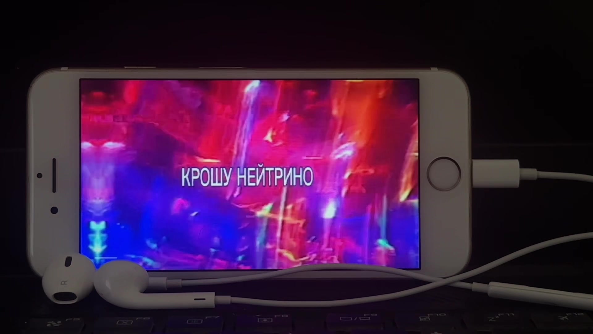 @зипочка