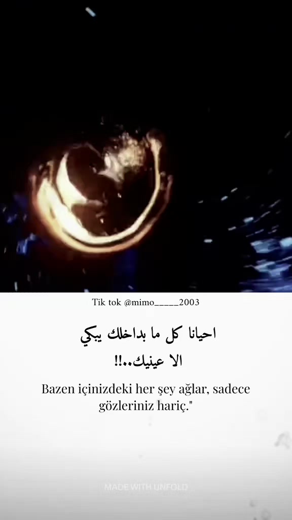 @𝑯𝒂𝒎𝒛𝒂 𝑶𝒎𝒂𝒓𝒊