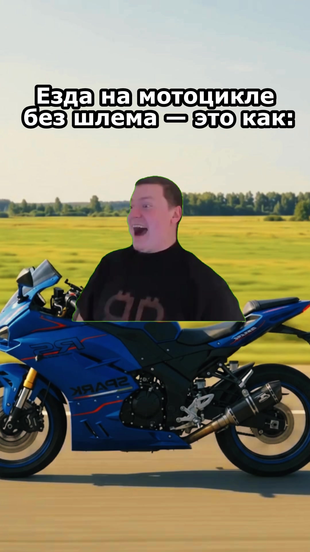 @Skinmel1