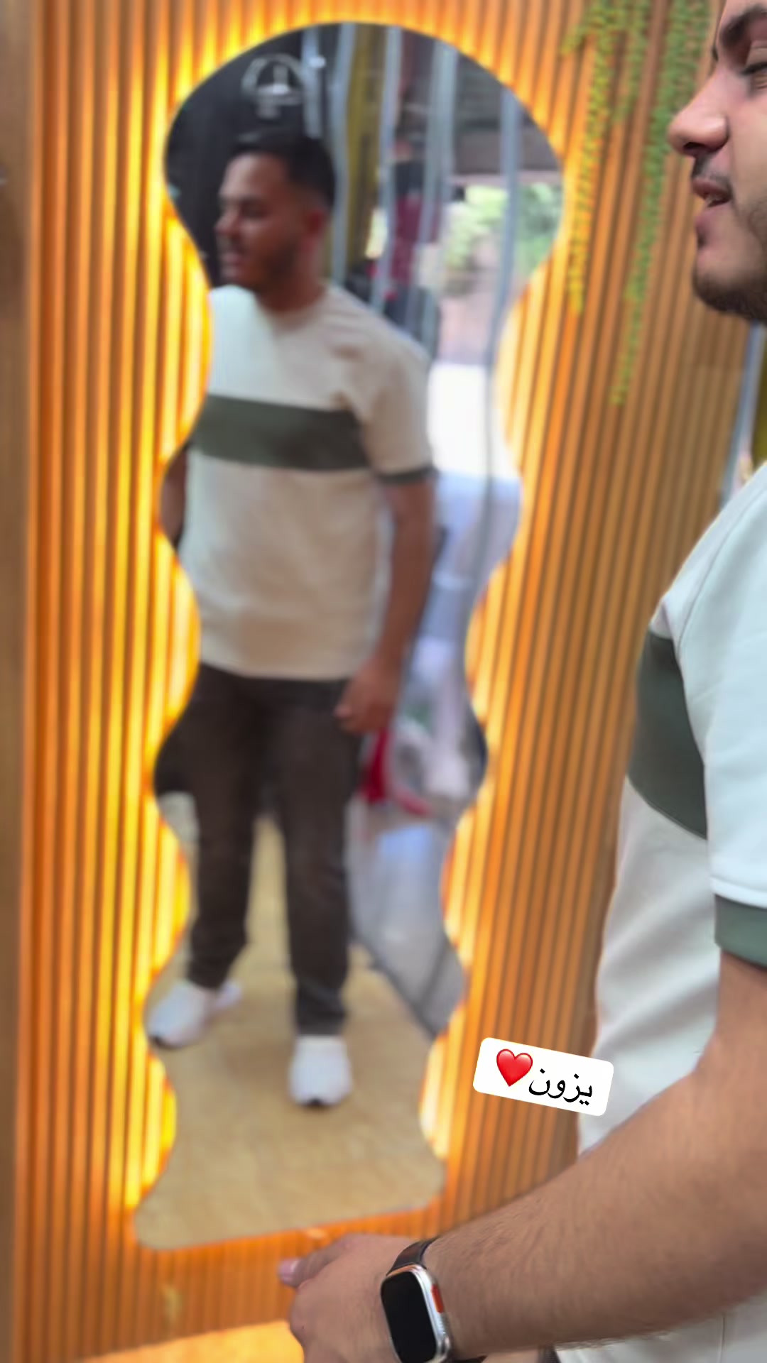 @شاكر سبورت 👕👖