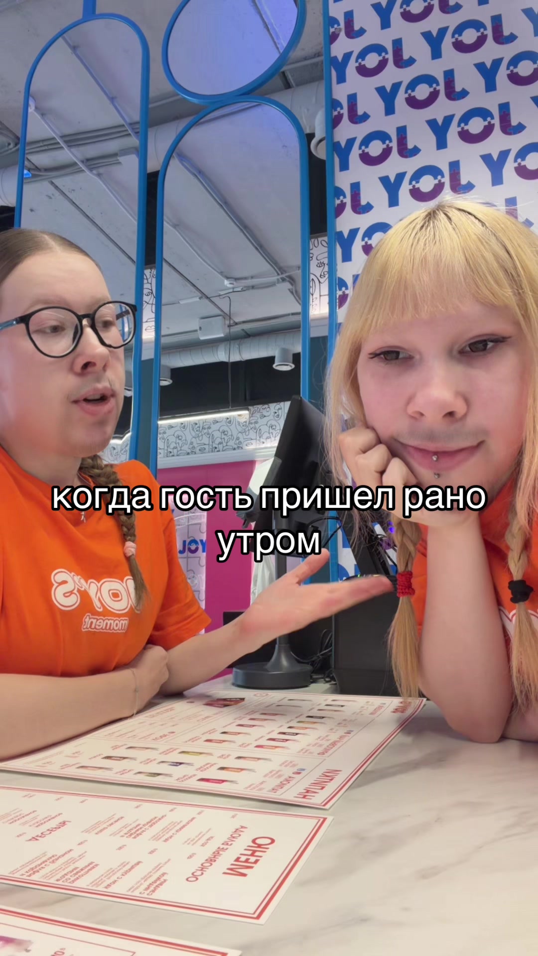 @joytmn