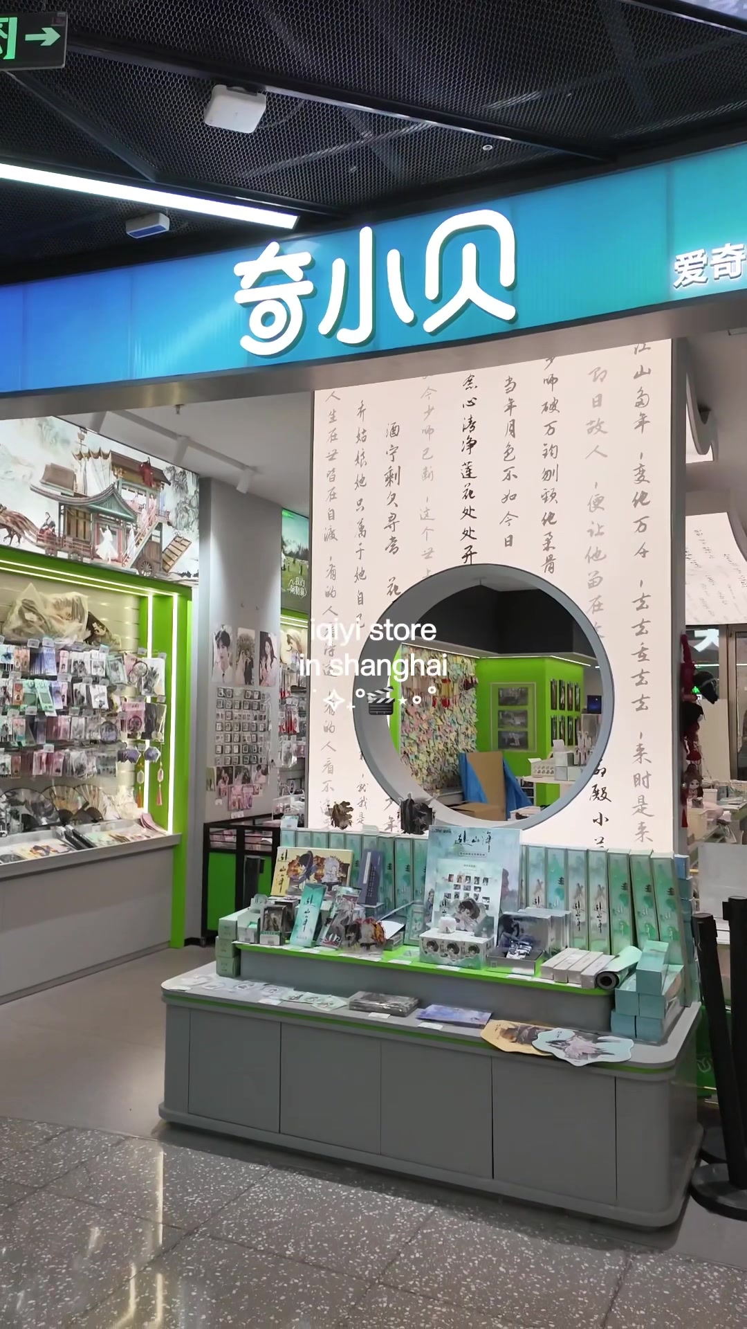 @jess 🧸