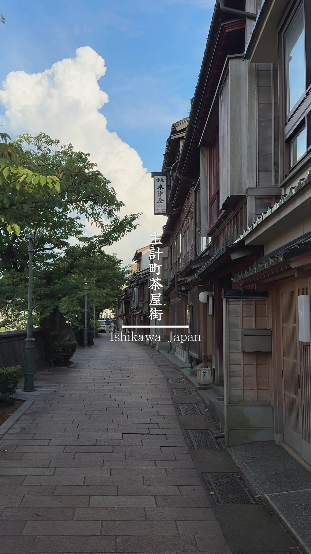 @s.hayata_tabikura