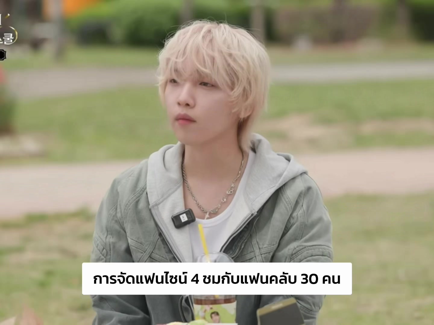 @swni.🍀 린.