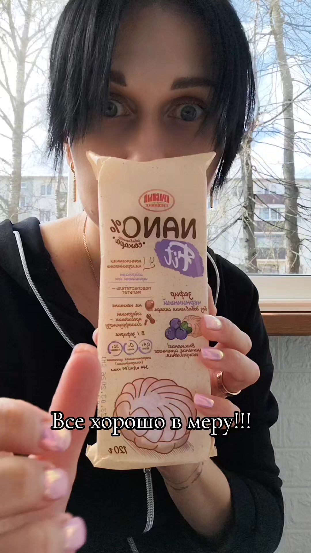 @Tina