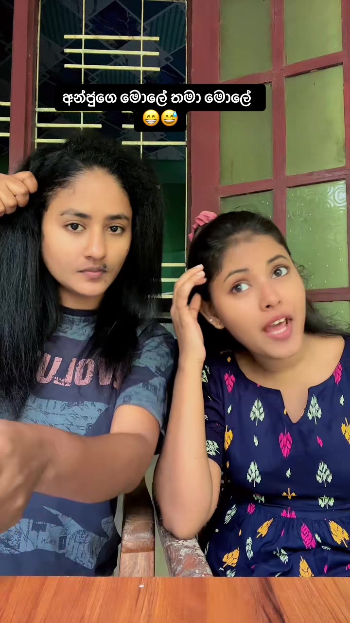 @Sandeepani Maduwanthika