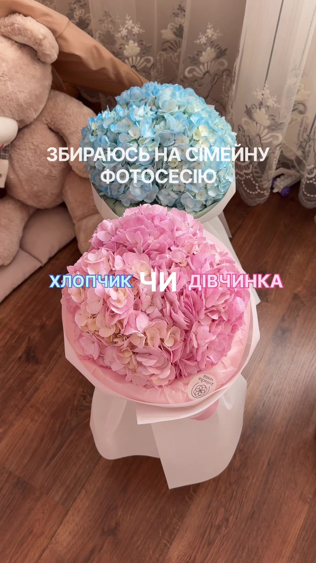 @Roksa_na