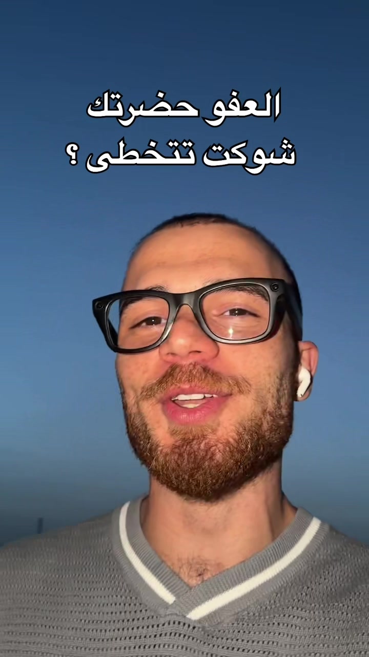 @ايوب مناضل