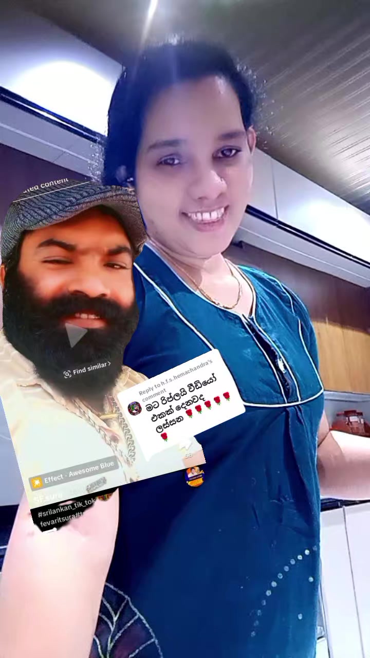 @꧁𒀱දඟ කාරි𒀱꧂