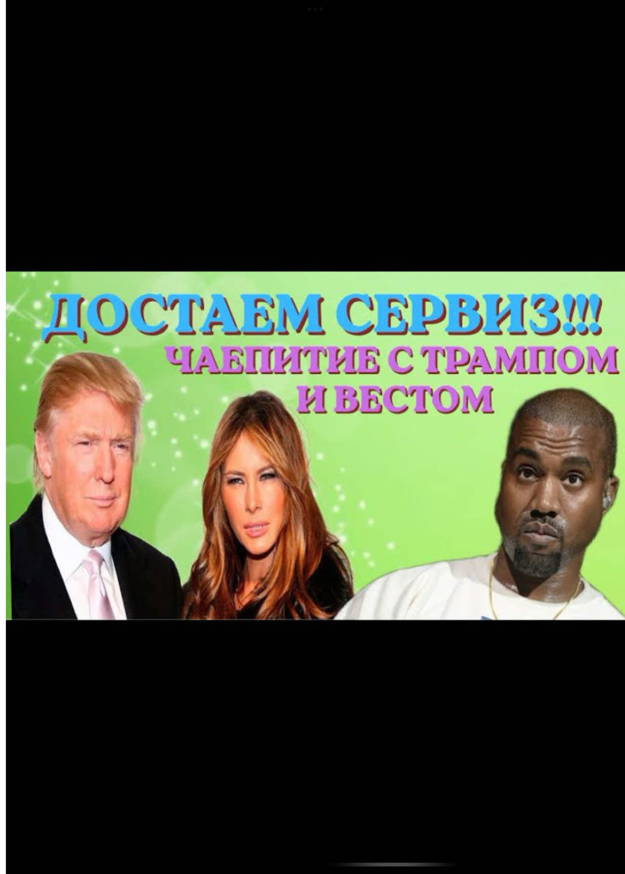 @хрустальный ангел