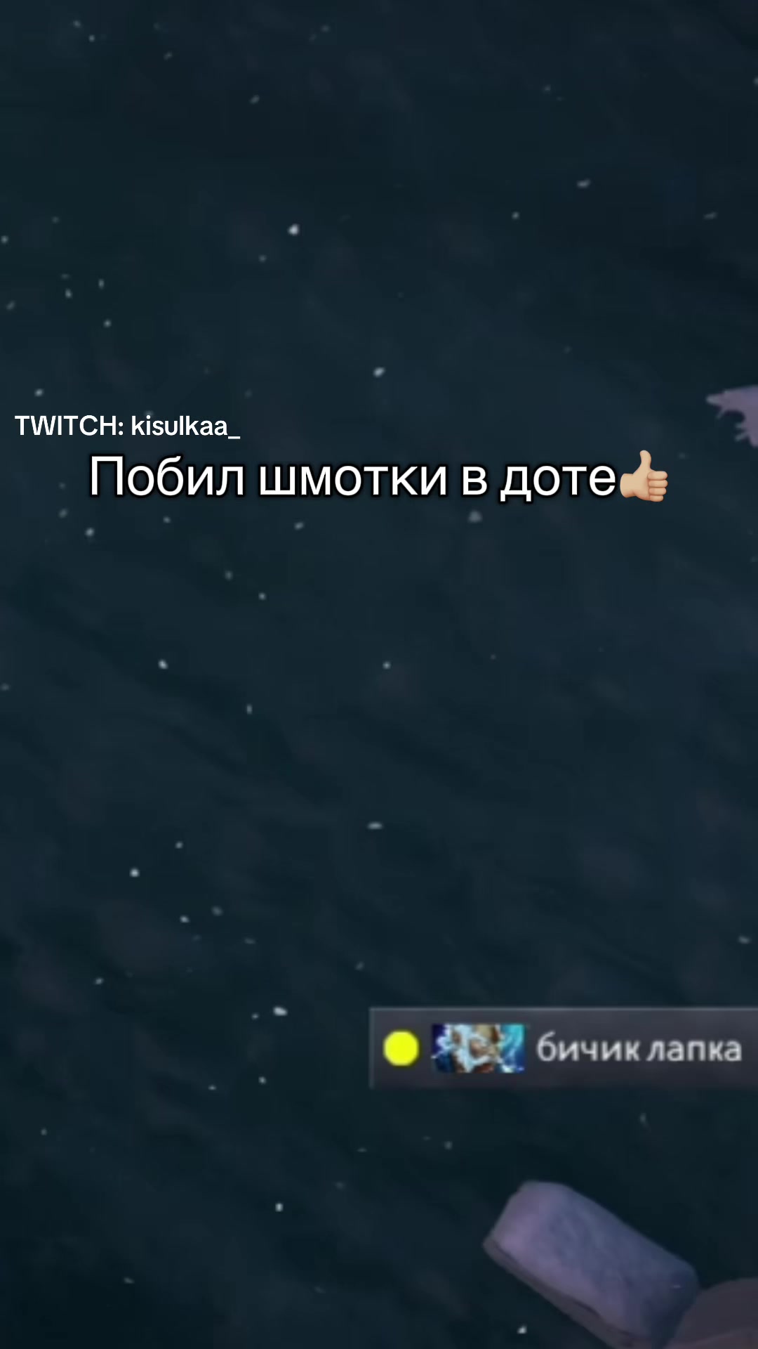 @twitch:kisulkaa_