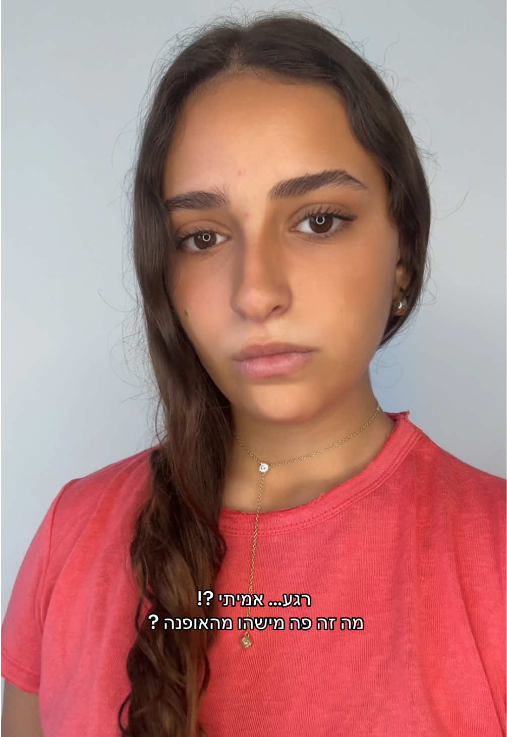 @נוי פקטה