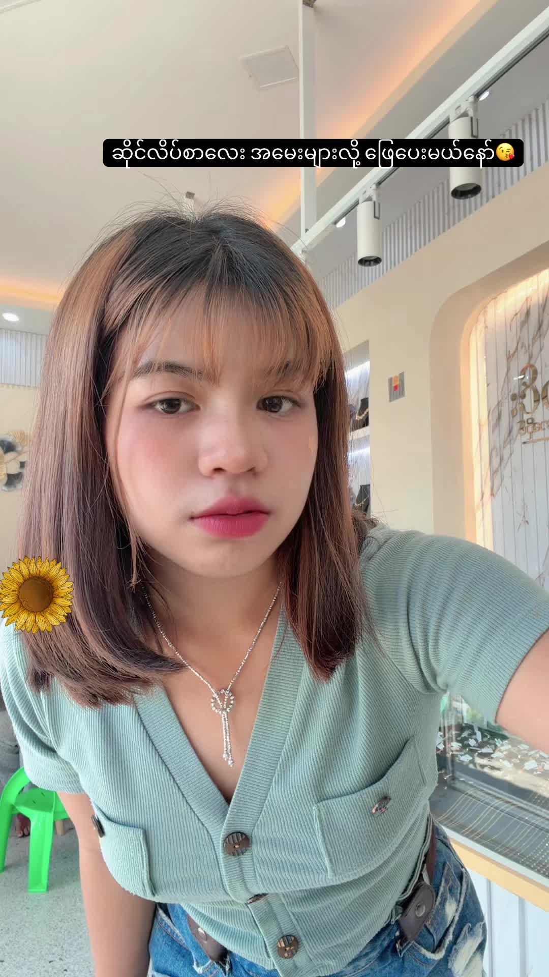 @🍀Shwe Nadi Linn🍀