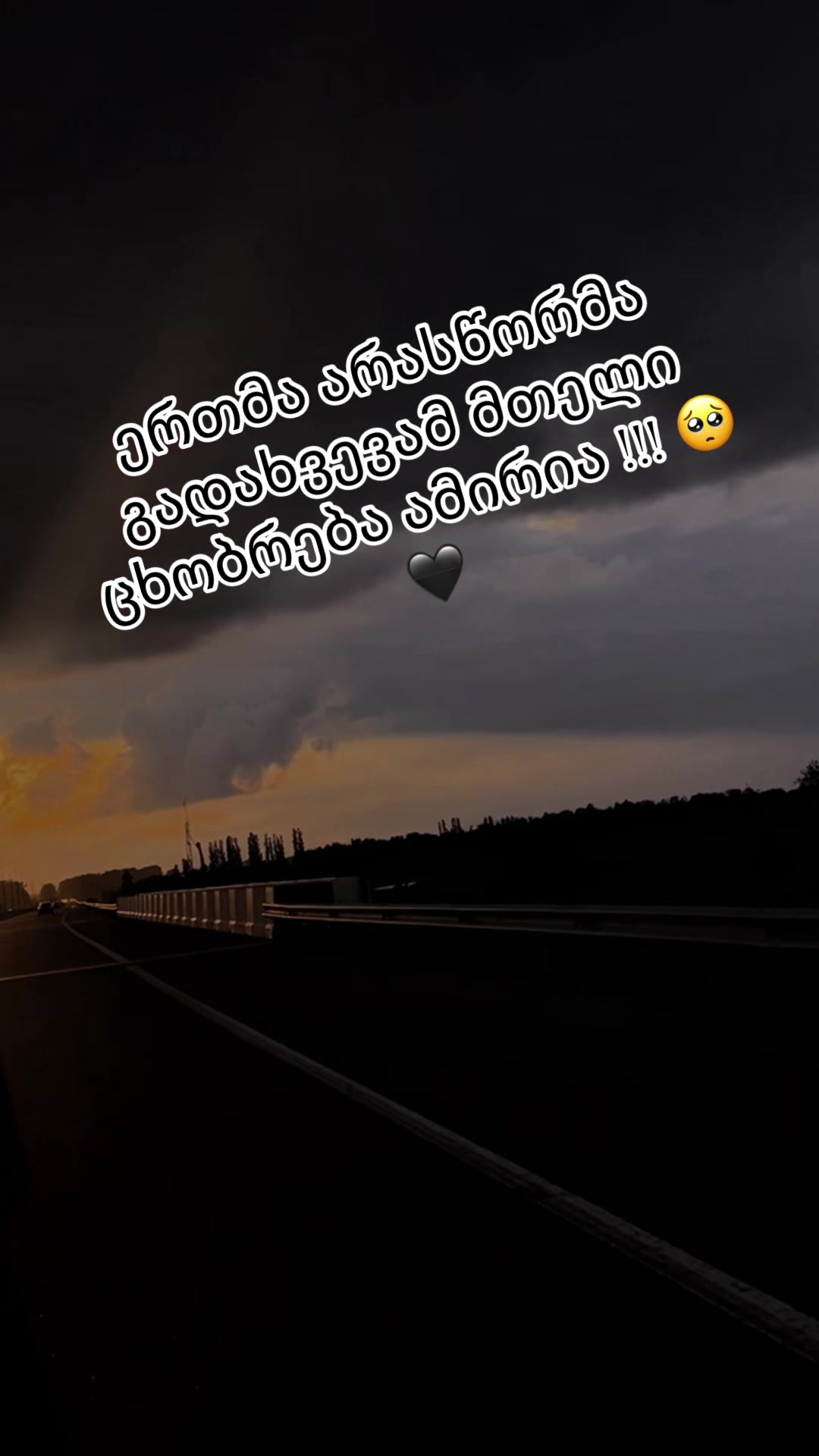 @aravin765