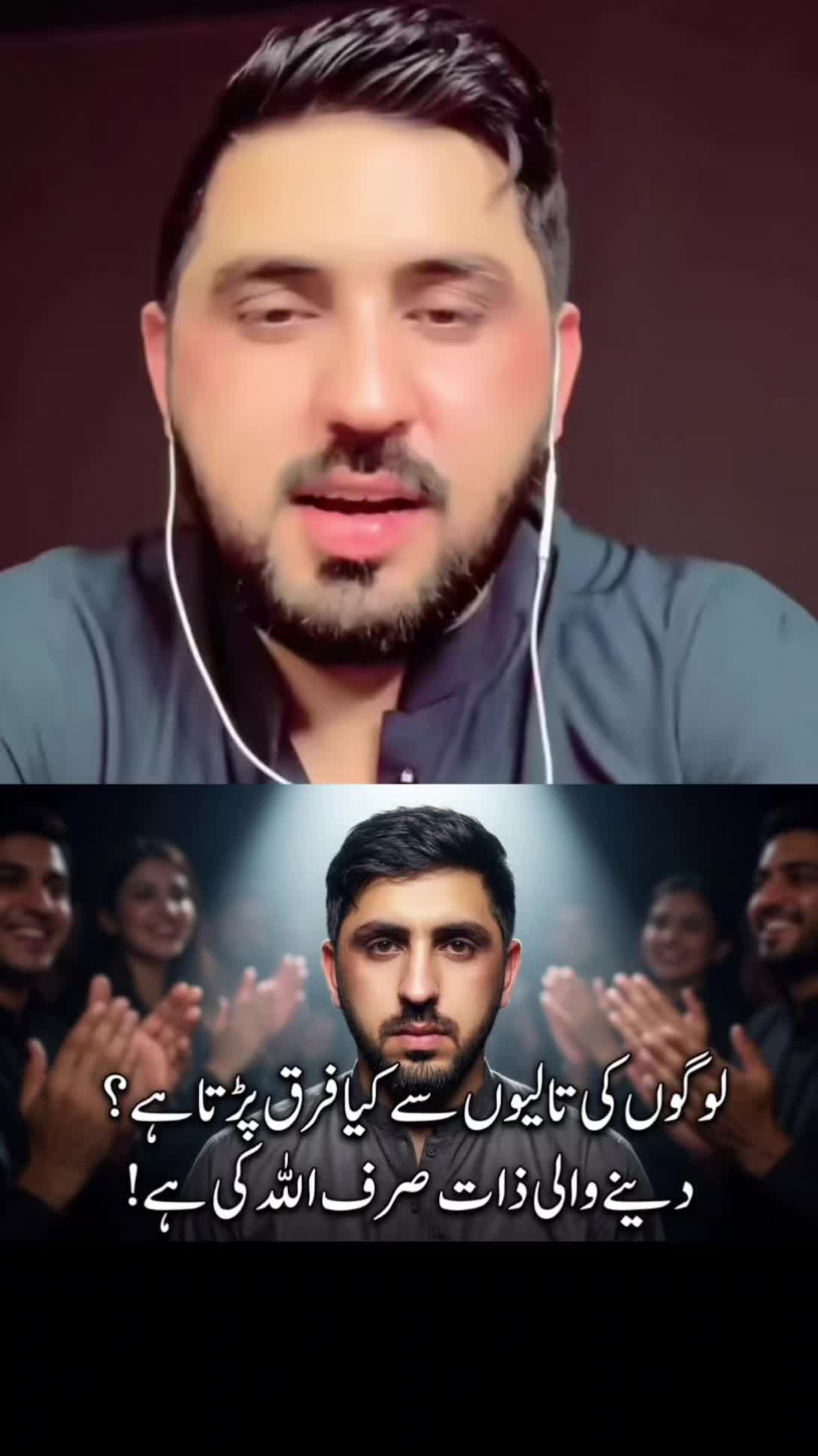 @✌️MR✌️PATTLO