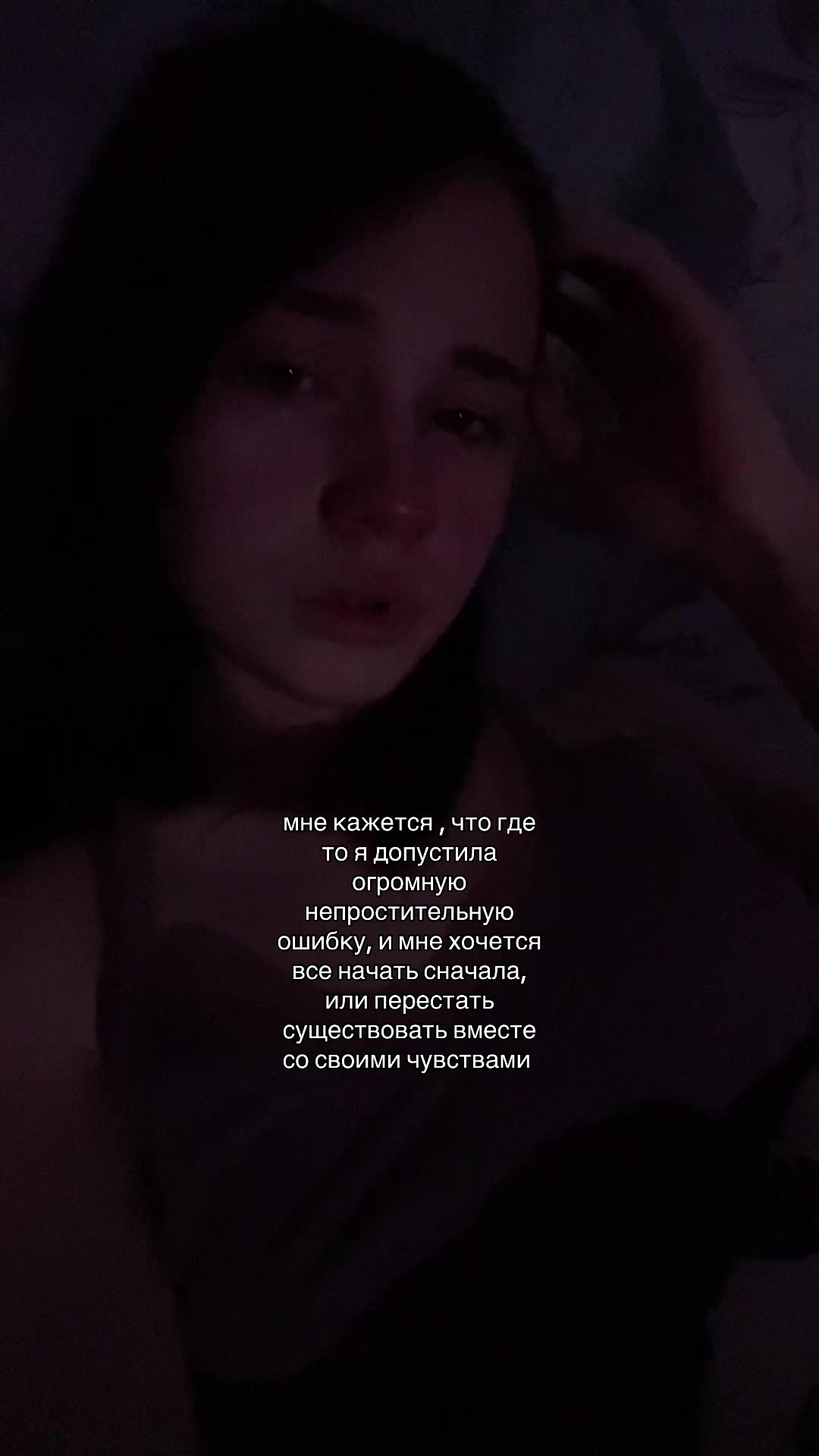 @черёнка@