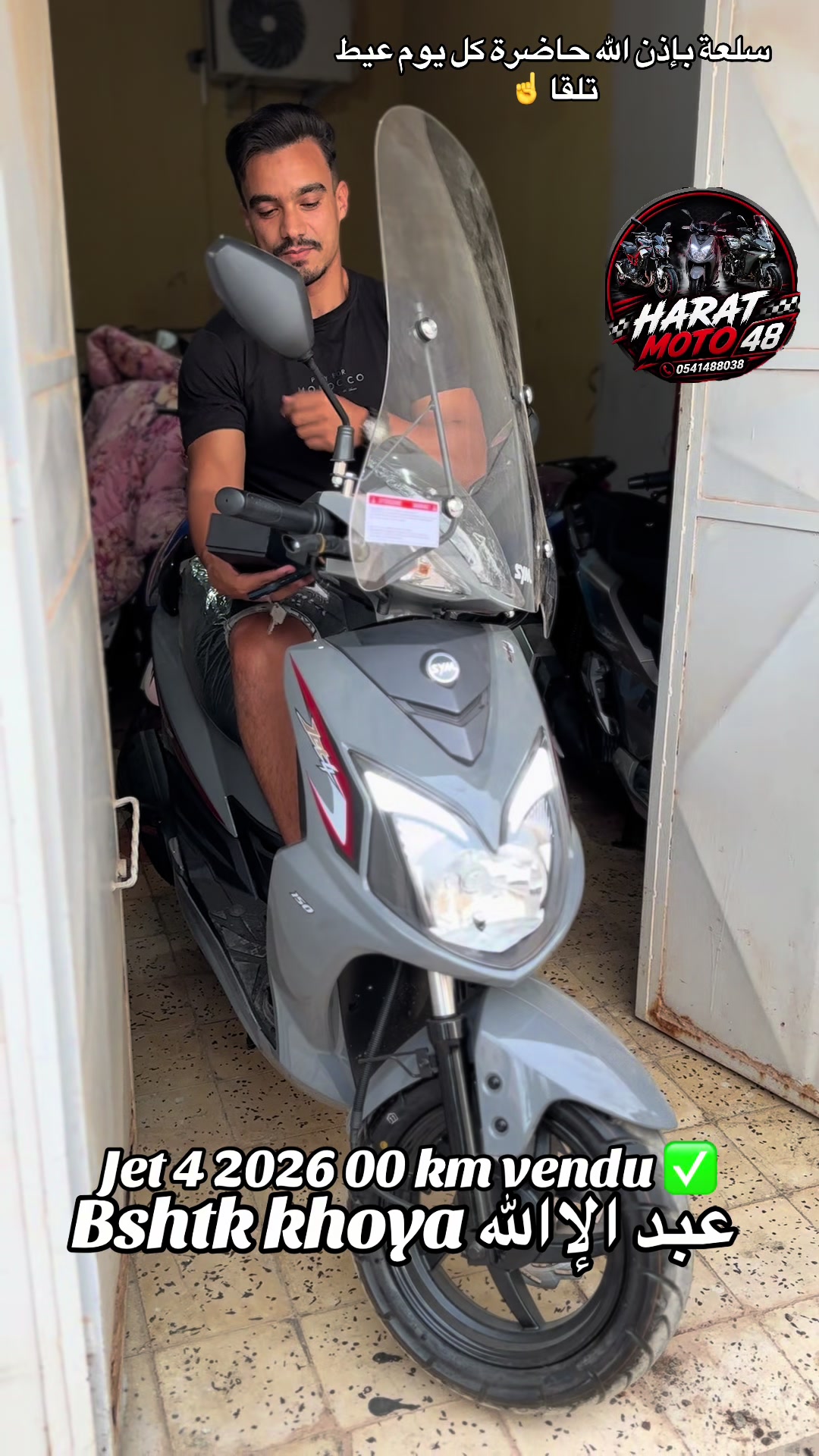 @harat_moto