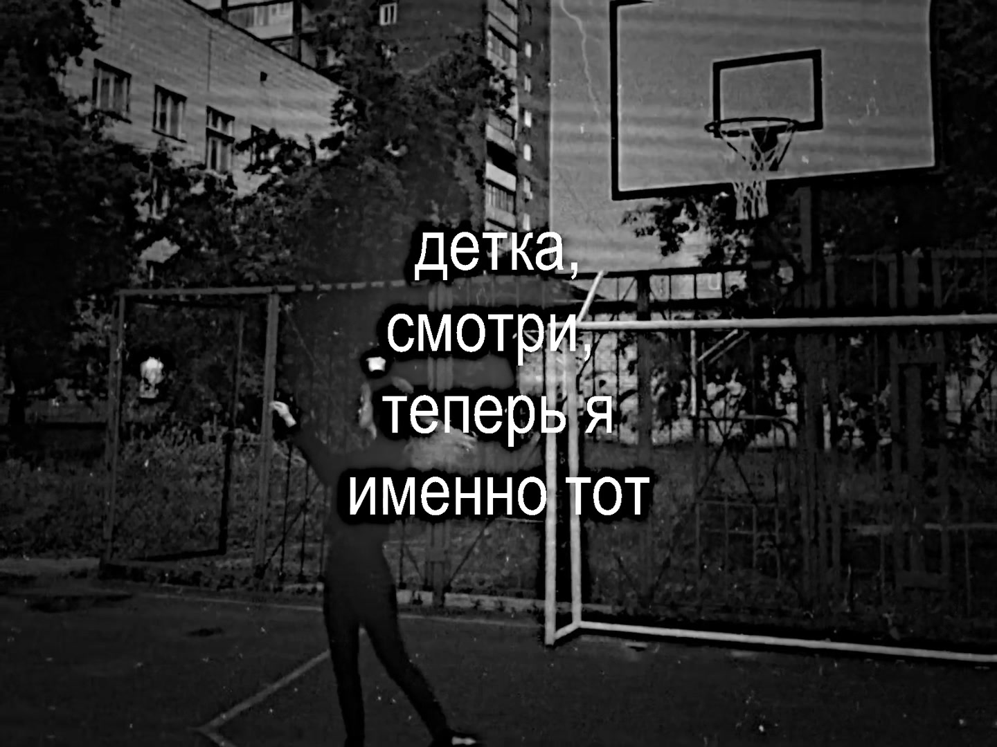 @по настроению