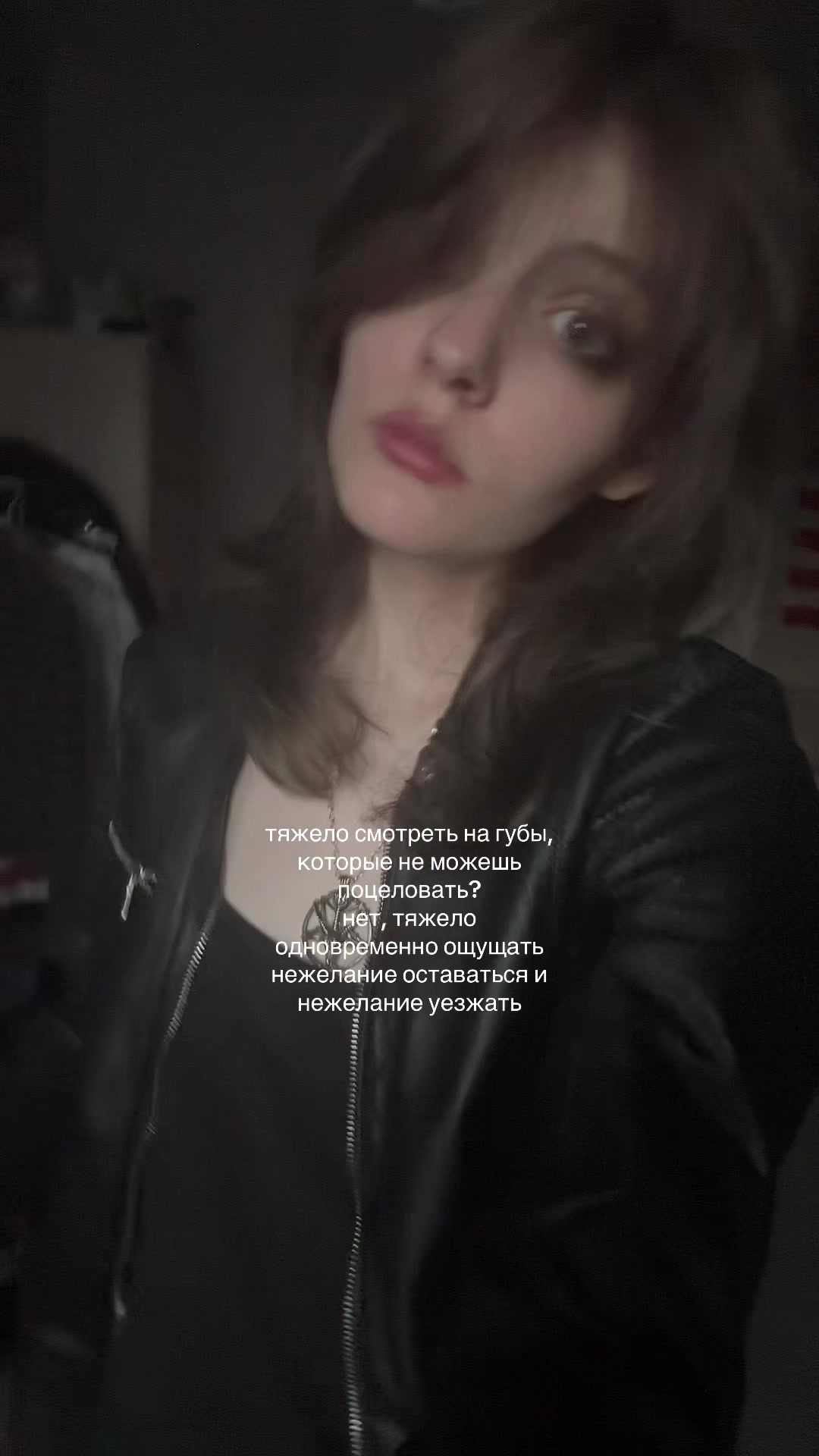 @тайга
