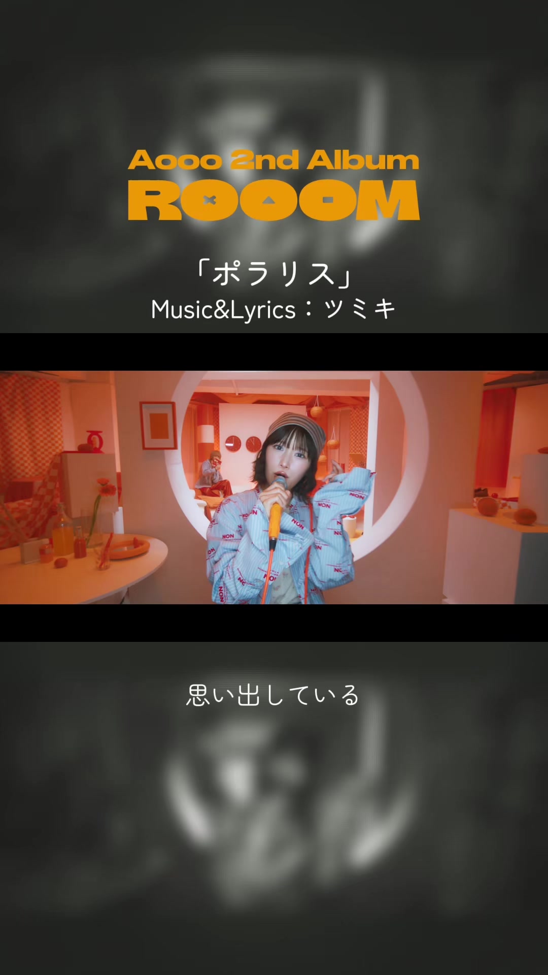 @Aooo