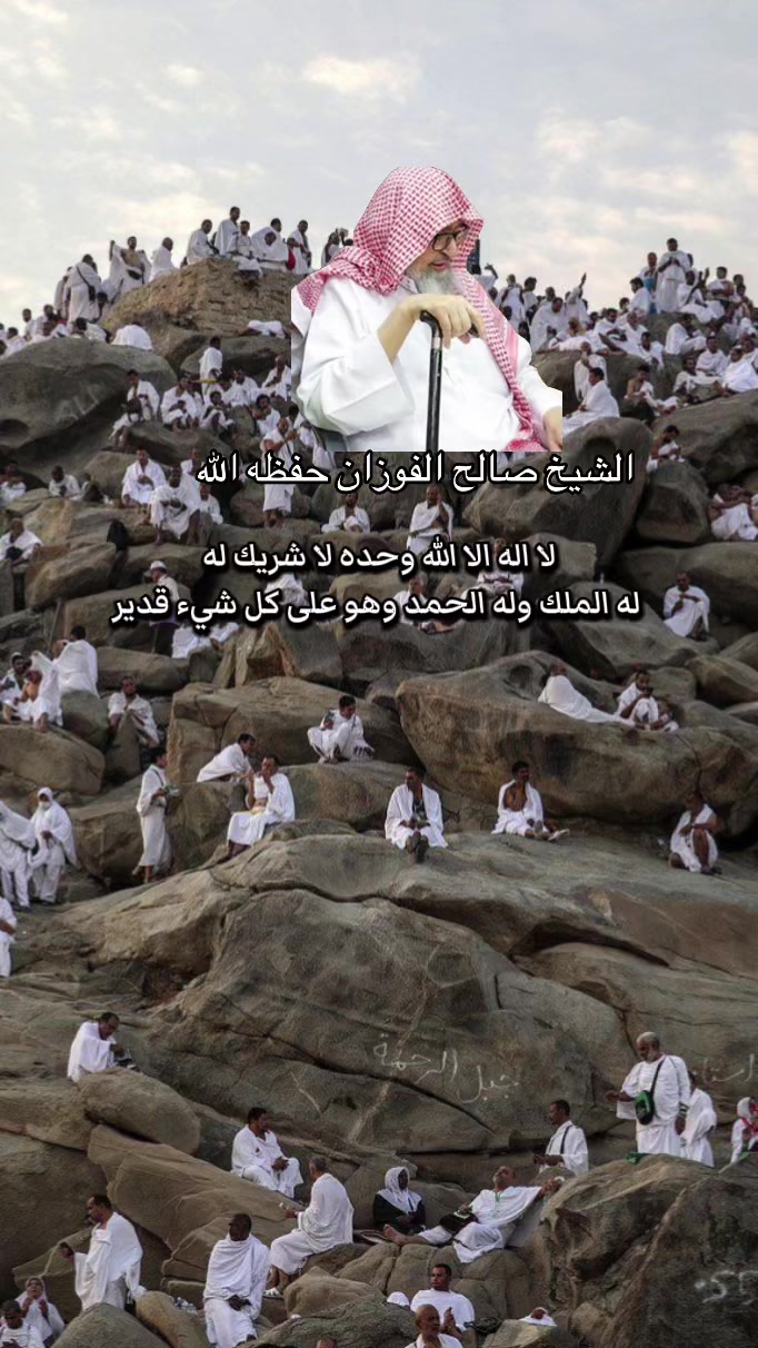 @اذكار