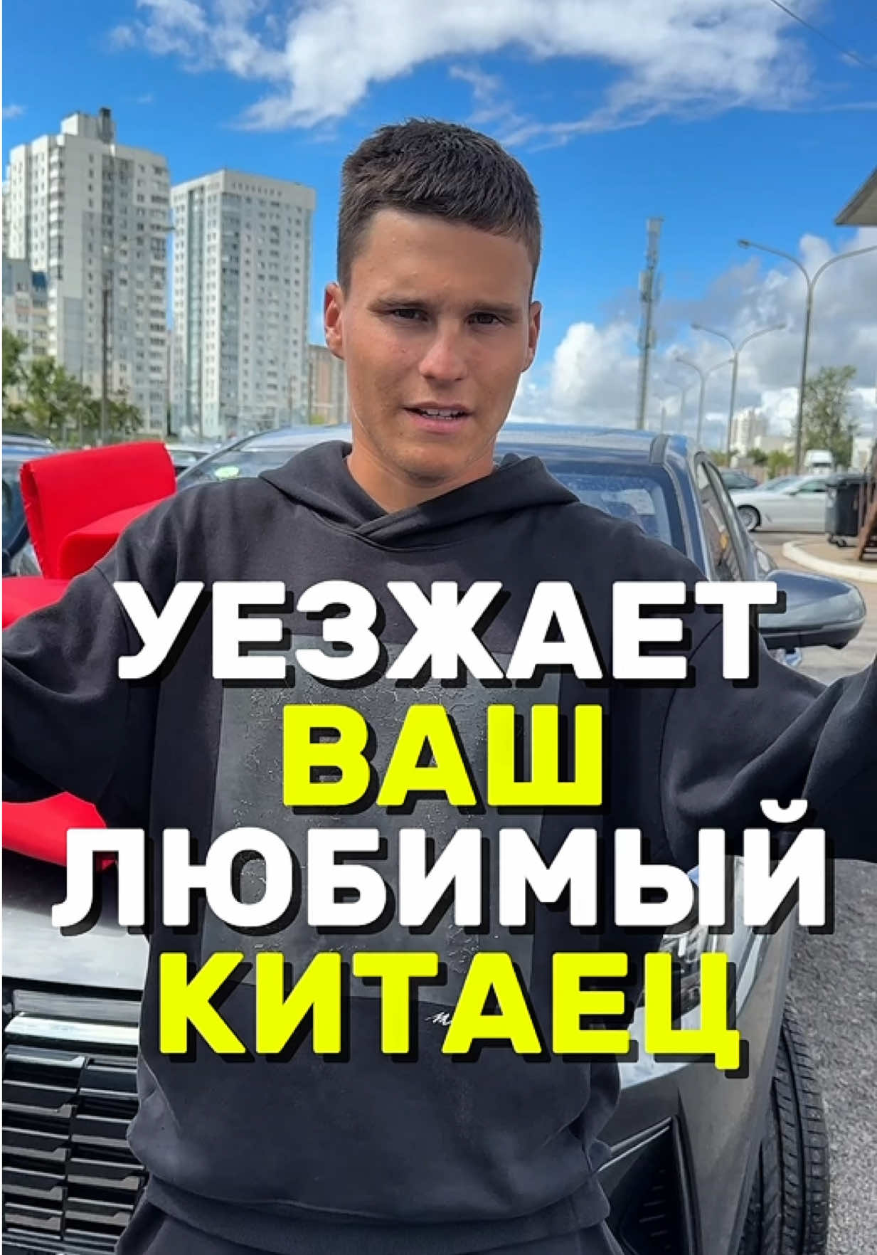 @МЕТРОПОЛЬ АВТО | МИНСК