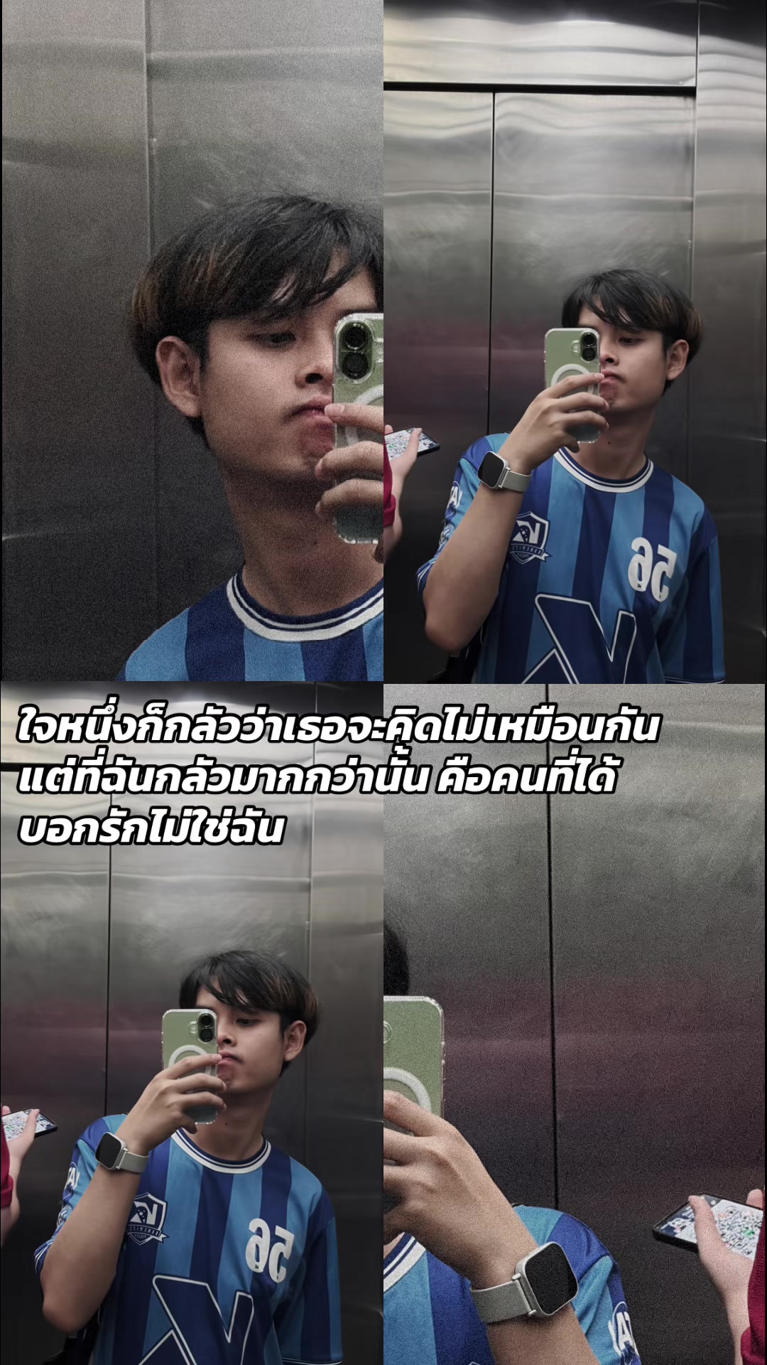 @แคบหมูไปไหนก็ไป