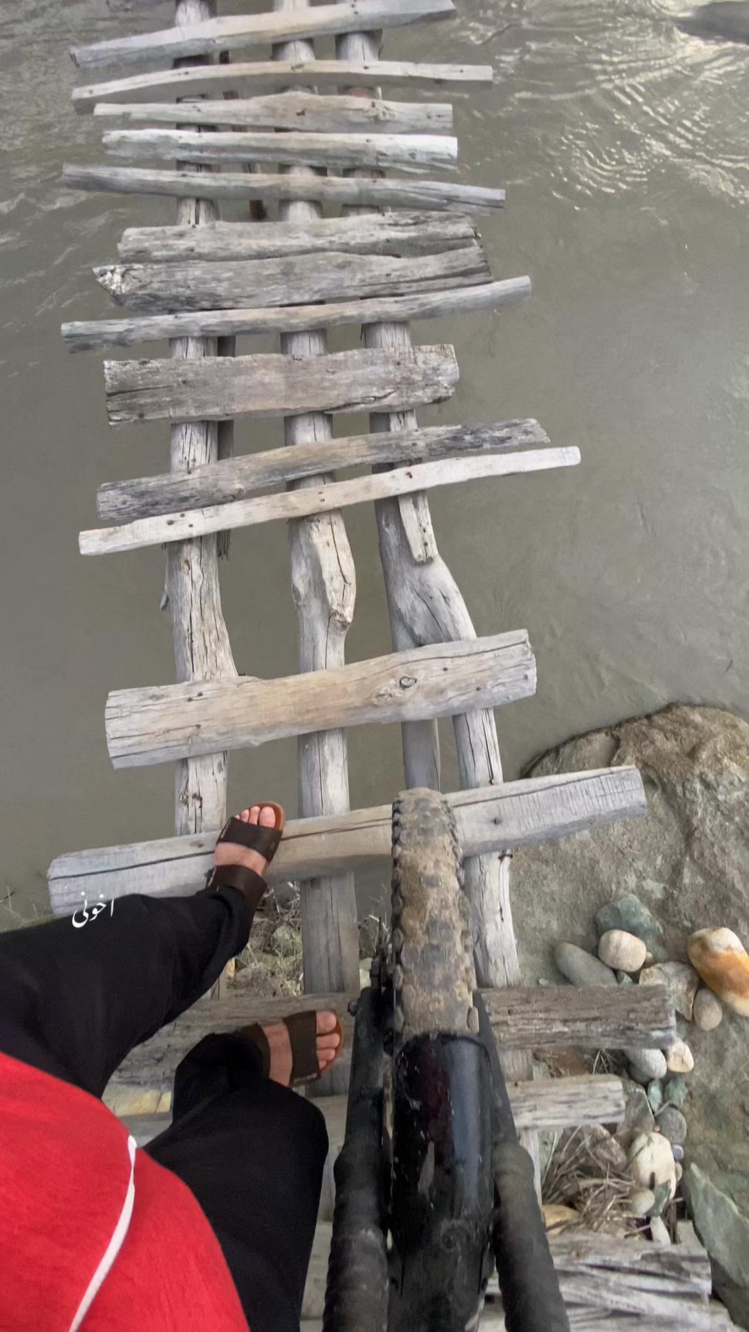 @AKHONI