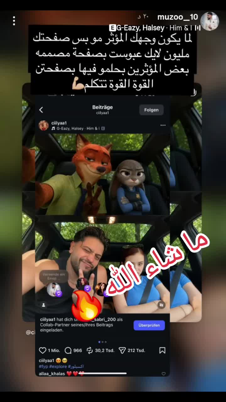 @زهوة 🦋⚡️